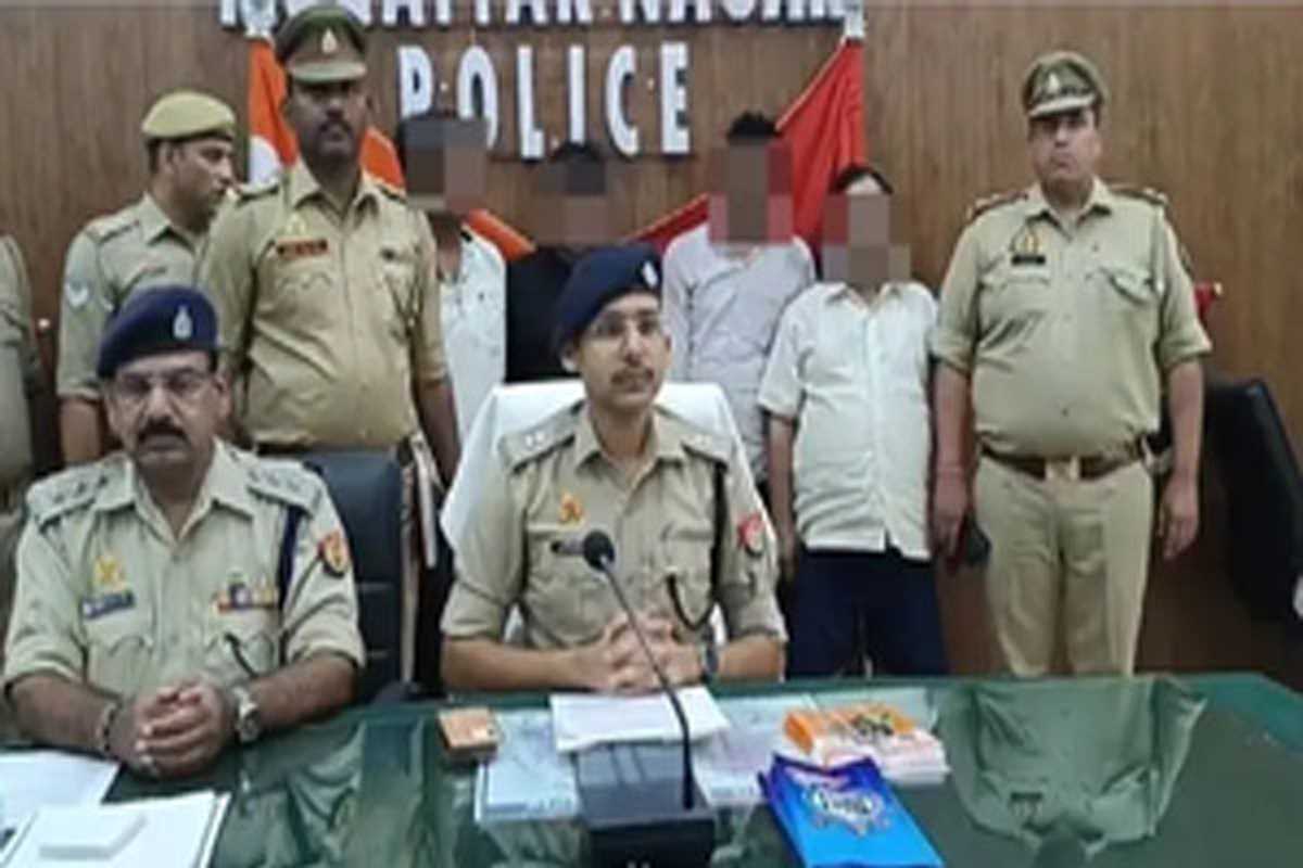 मुजफ्फरनगर पुलिस ने नकली सामान बेचने वाले चार शातिरों को गिरफ्तार किया