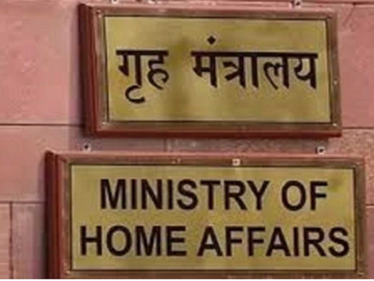 श्रीराम तरणीकांति ने गृह मंत्रालय में अतिरिक्त सचिव और वित्तीय सलाहकार का पदभार संभाला