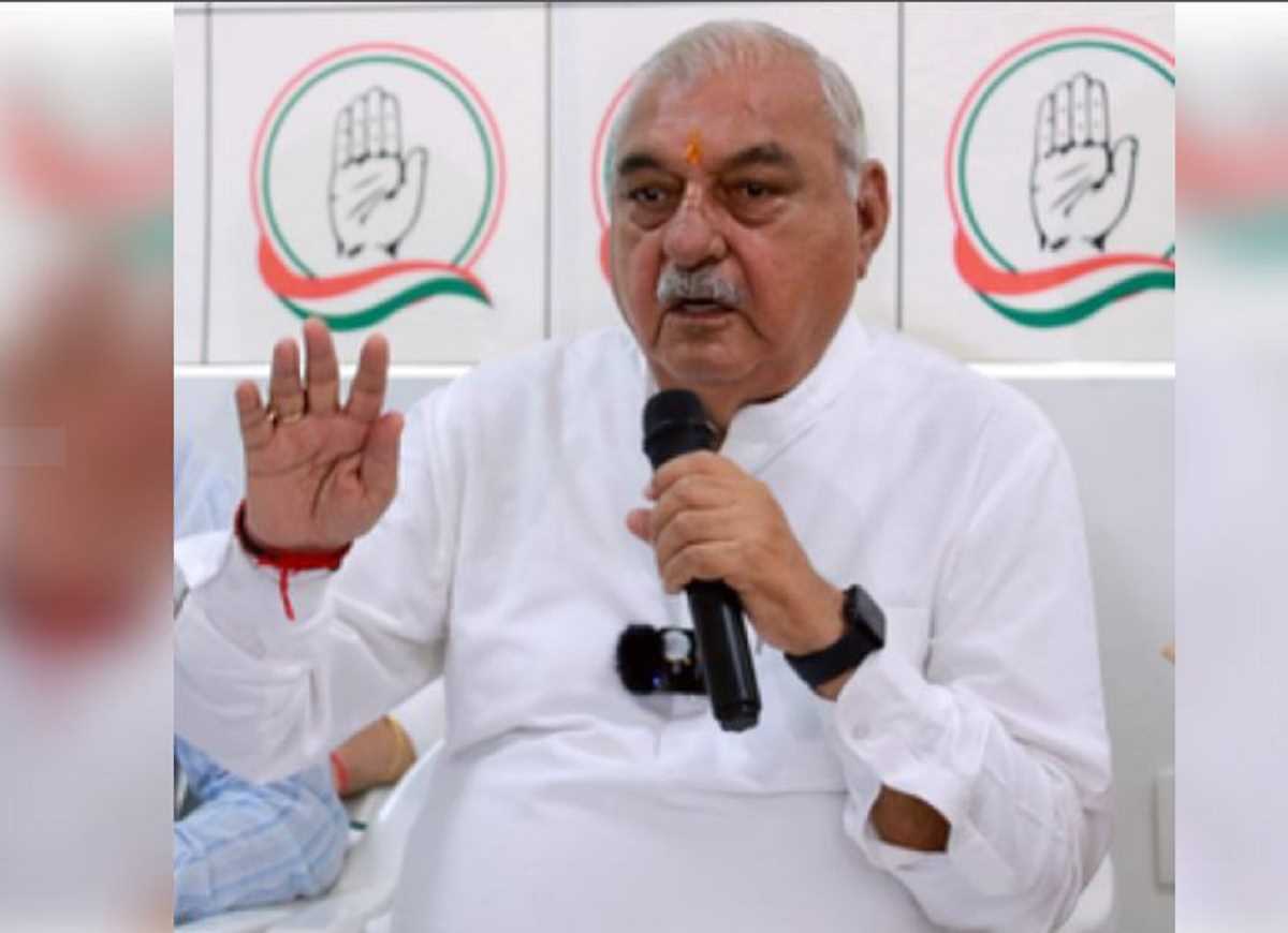 पूर्व मुख्यमंत्री भूपेंद्र हुड्डा का दावा, कहा- हरियाणा में बनेगी कांग्रेस की सरकार