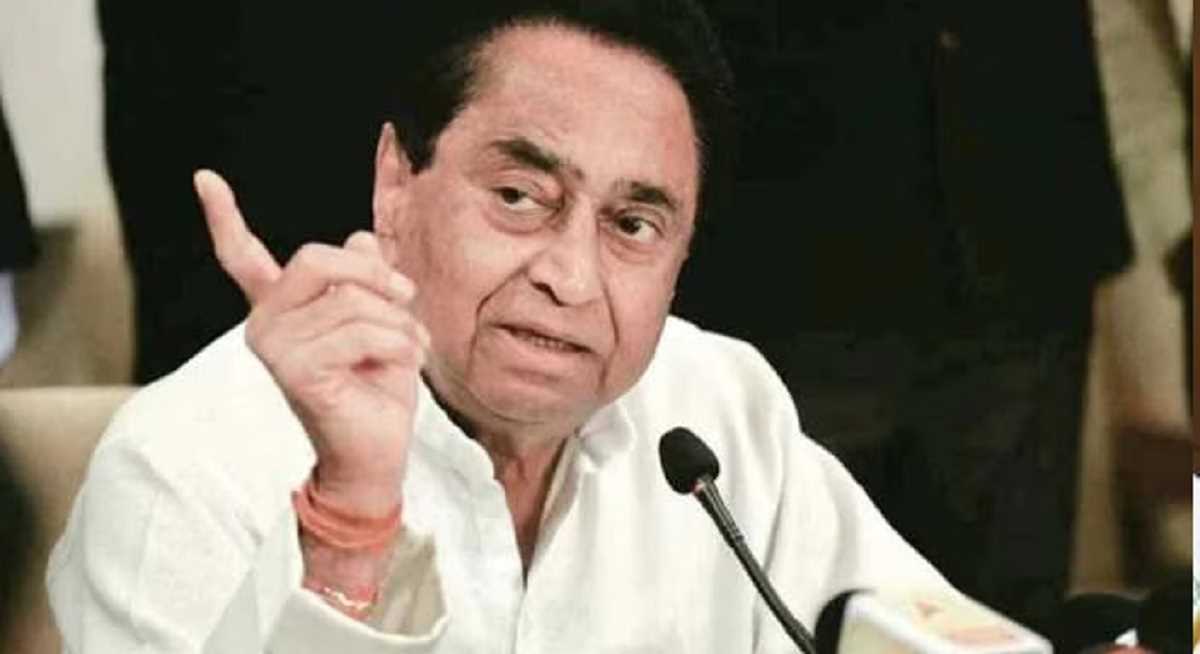 शिवराज के सिंगापुर का हाल बेहाल - कमलनाथ शिवराज के सिंगापुर का हाल बेहाल - कमलनाथ