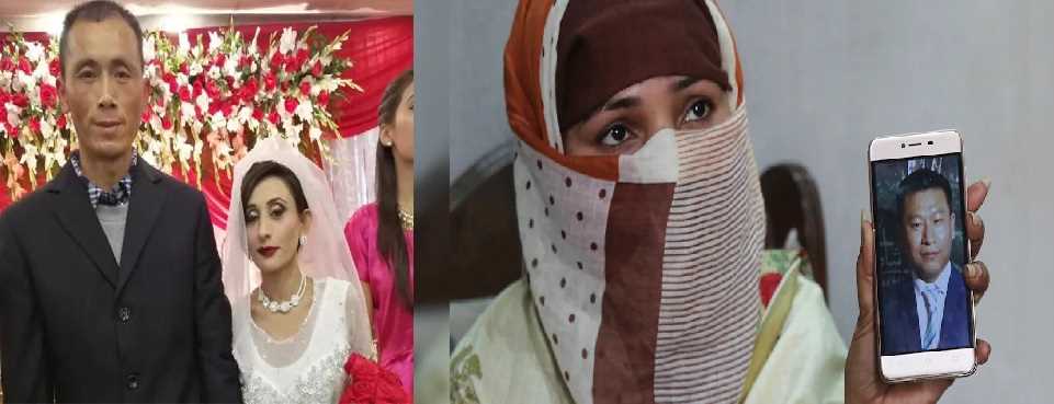 बड़ा खुलासा: हिंदू और ईसाई लड़कियों चीन में बेचता है पाकिस्तान