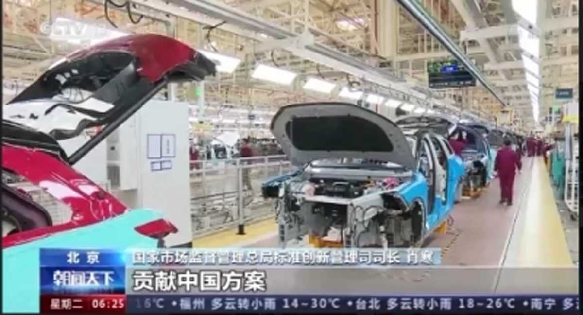 चीनी विश्वविद्यालयों ने विरोध के बाद छात्रों को घर भेजा चीनी विश्वविद्यालयों ने विरोध के बाद छात्रों को घर भेजा