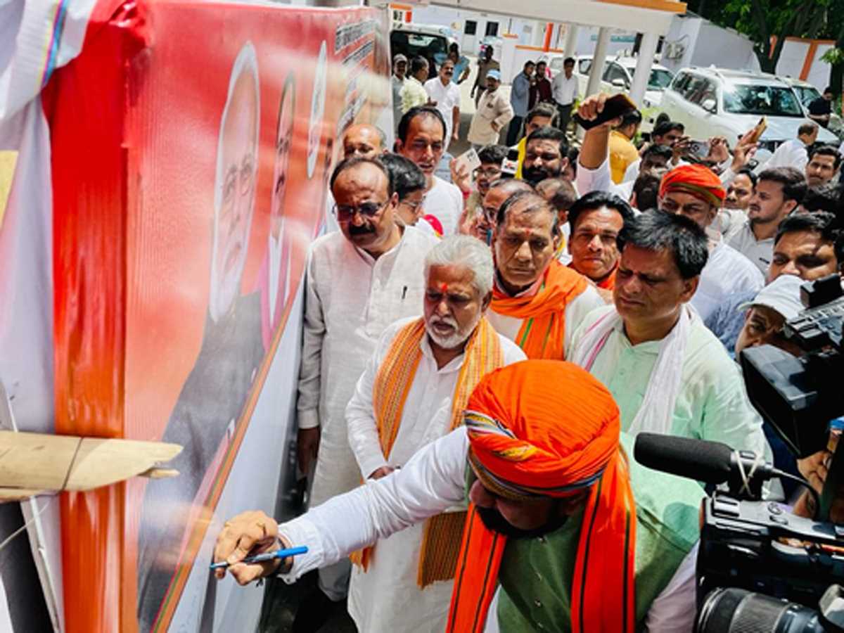 भाजपा का राज्यव्यापी हस्ताक्षर अभियान शुरू, सम्राट ने कहा, लाठी- गोली की सरकार को कलम से मिलेगा जवाब