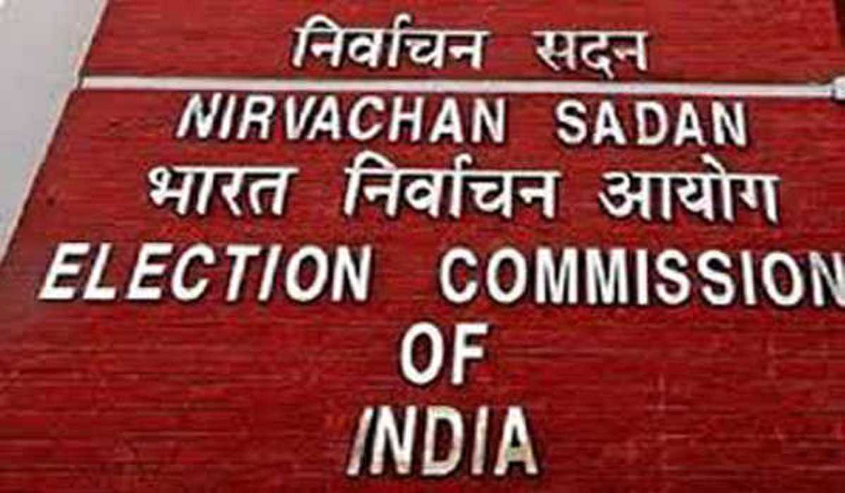 विधानसभा चुनाव की तारीखों के ऐलान के साथ ही मध्यप्रदेश में आचार संहिता लागू विधानसभा चुनाव की तारीखों के ऐलान के साथ ही मध्यप्रदेश में आचार संहिता लागू