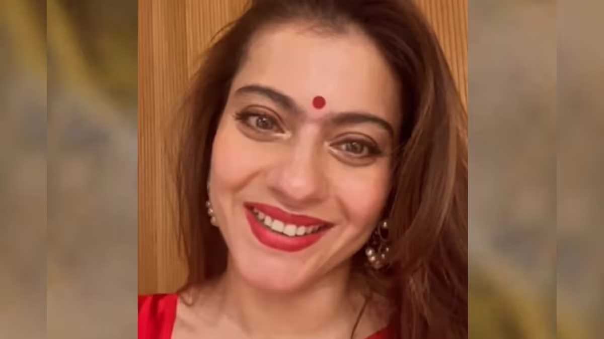 एक्ट्रेस काजोल ने फैंस को दी दशहरे की शुभकामनाएं