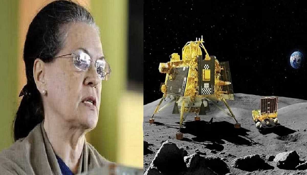 चंद्रयान-3 की सफलता से रोमांचित सोनिया गाँधी, कहा- इसरो की क्षमताएं दशकों में बनीं