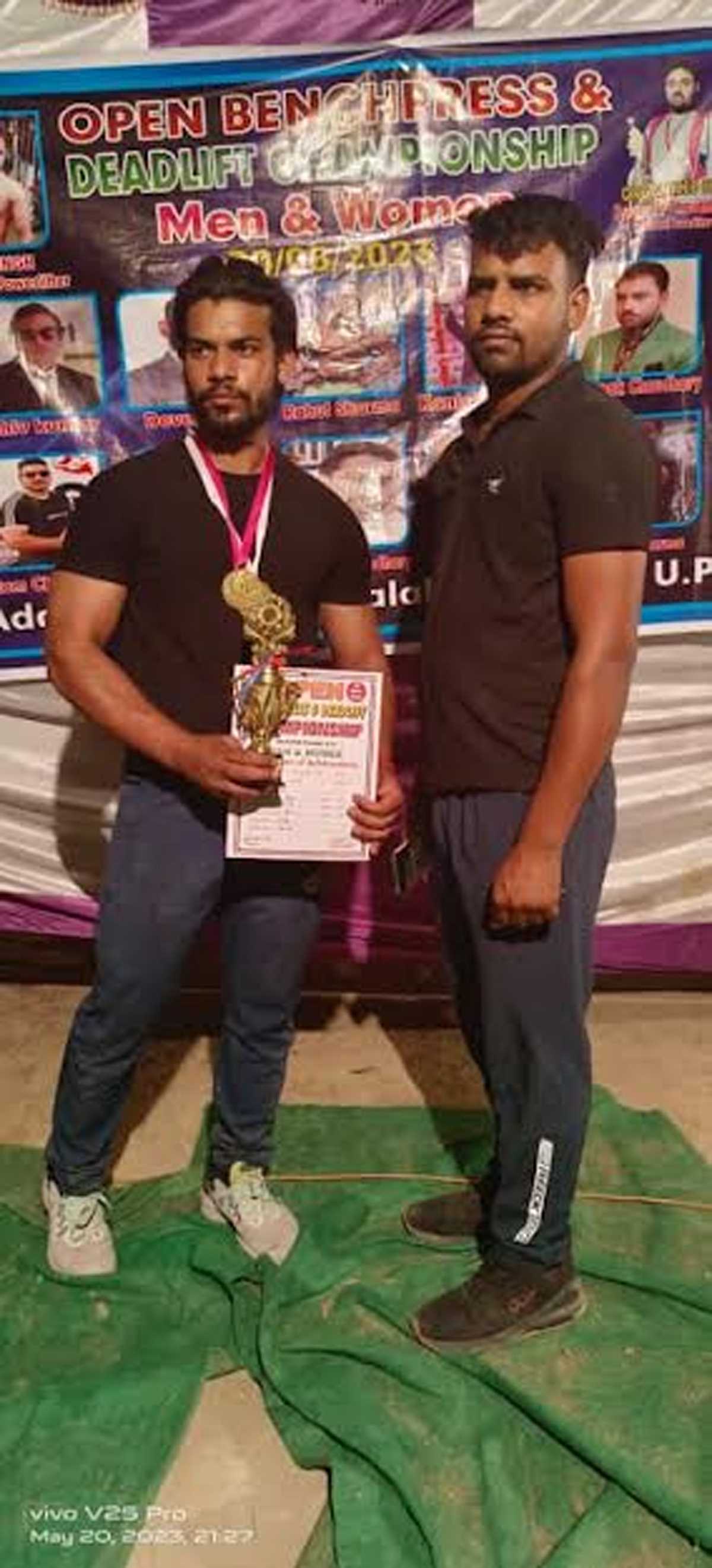 वेट लिफ्टिंग बेंच प्रेस व डेडलिफ्ट में अंकुल ने जीते दो गोल्ड मेडल