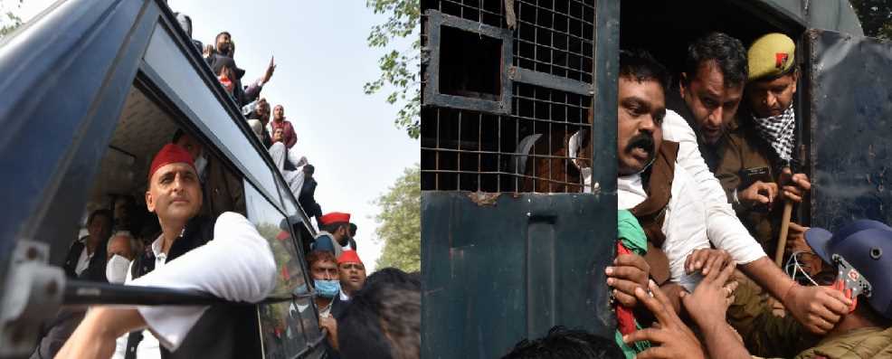 अखिलेश यादव और पार्टी के 28 अन्य नेताओं के खिलाफ दर्ज हुई FIR अखिलेश यादव और पार्टी के 28 अन्य नेताओं के खिलाफ दर्ज हुई FIR