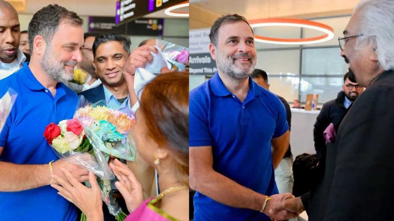 2 दिन के अमेरिका दौरे पर राहुल गांधी, जानें पूरा शेड्यूल