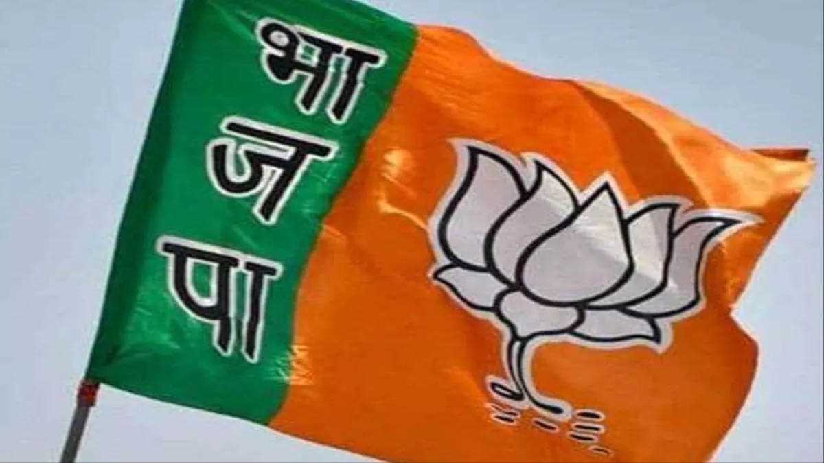 भाजपा महिला मोर्चा पांच जुलाई को करेगा प्रदर्शन