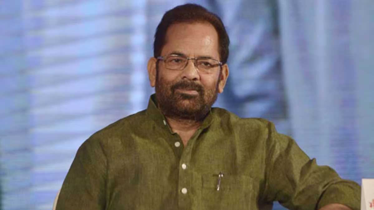 हिंडनबर्ग रिसर्च बंद होने पर नकवी का तंज, साजिश रिपोर्ट पर सामंती सोच की जुगलबंदी पर तालाबंदी