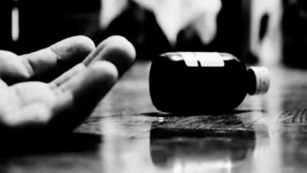 यूपी के बिजनौर मे प्रेमी-प्रेमिका ने खाया जहरीला पदार्थ