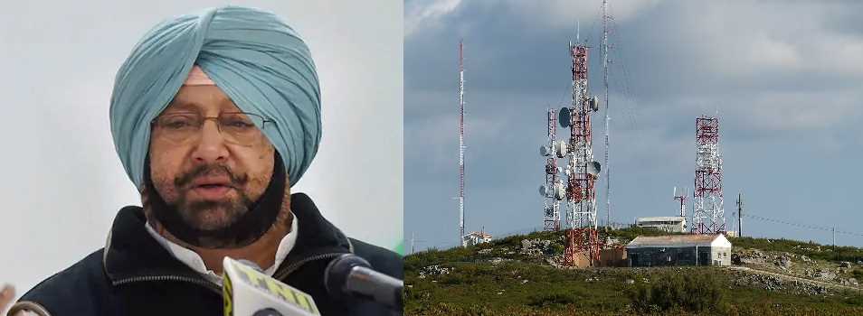 सीएम अमरिंदर सिंह की अपील के बावजूद 1,338 टेलीकॉम टावर हुए बाधित