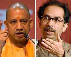 फिल्म सिटी पर शुरू हो गई राजनीति, एक तरफ योगी तो दूसरी ओर उद्धव फिल्म सिटी पर शुरू हो गई राजनीति, एक तरफ योगी तो दूसरी ओर उद्धव