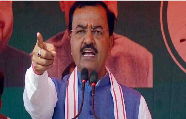 विपक्षी दल किसानों का इस्तेमाल केंद्र सरकार पर हमले के लिए कर रहे: केशव विपक्षी दल किसानों का इस्तेमाल केंद्र सरकार पर हमले के लिए कर रहे: केशव