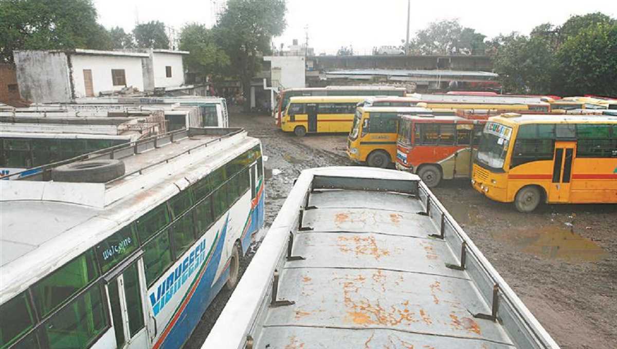 Kota Smart City Project: कोटा में अब होगी निजी बसों की पार्किंग की व्यवस्था