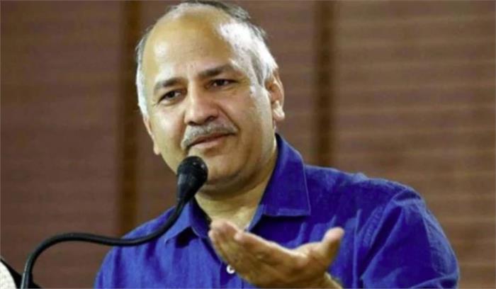 8 फरवरी को काम के लिए वोट करें : मनीष सिसोदिया 8 फरवरी को काम के लिए वोट करें : मनीष सिसोदिया