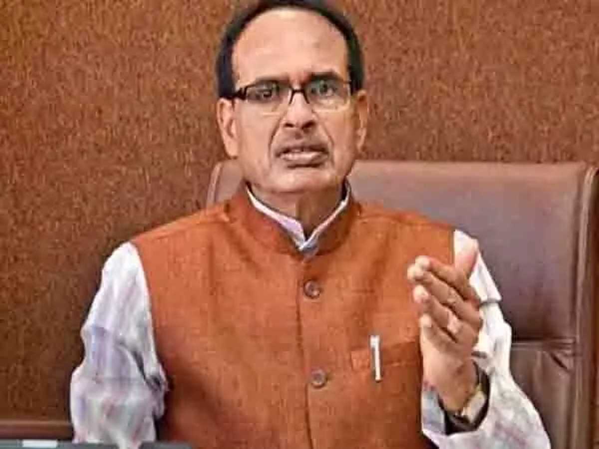 मप्र में अवंतीबाई कल्याण बोर्ड का गठन होगा : शिवराज