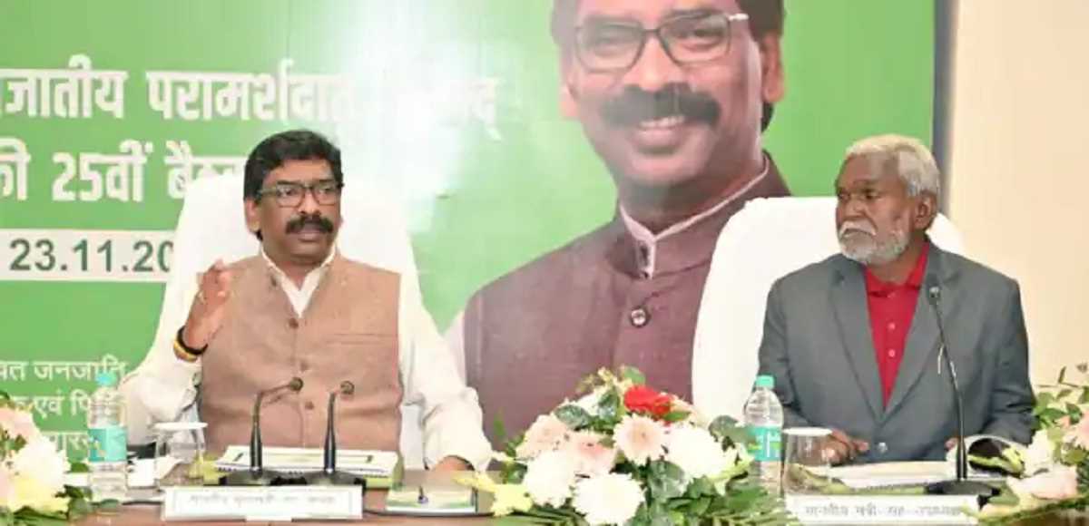 Jharkhand: टल गया झारखण्ड का नगर निकाय चुनाव !  एसटी आरक्षण के मसले पर फंसा पेंच