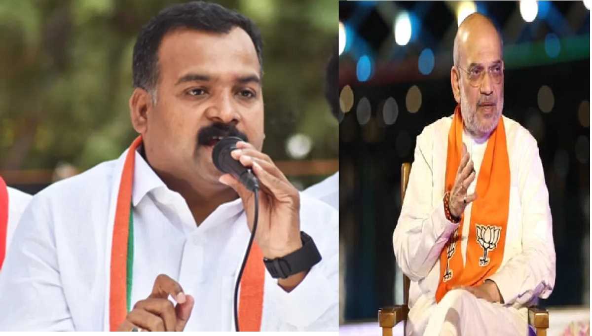 उपदेश देने वालों को अपना ट्रैक रिकॉर्ड देखना चाहिए, कांग्रेस का अमित शाह पर पलटवार