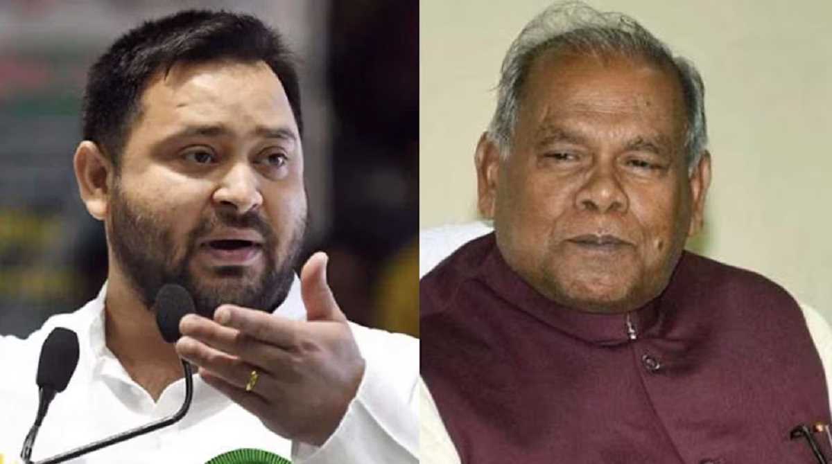 नवादा में दलितों के घर जलने की घटना की तपिश में राजनीतिक दल हाथ सेंकने में जुटे, तेजस्वी और मांझी आमने-सामने नवादा में दलितों के घर जलने की घटना की तपिश में राजनीतिक दल हाथ सेंकने में जुटे, तेजस्वी और मांझी आमने-सामने