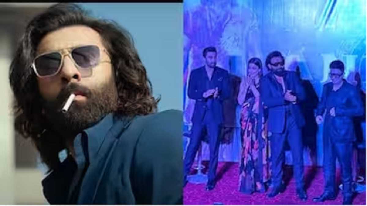 एनिमल के ट्रेलर लॉन्च पर नहीं आए अभिनेता अनिल कपूर, रणबीर ने बताई वजह