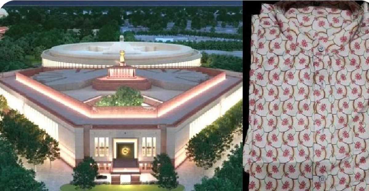 नई संसद में नई ड्रेस में नजर आएंगे संसद के कर्मचारी, कमल के फूल और खाकी रंग को भी मिली नई ड्रेस में जगह