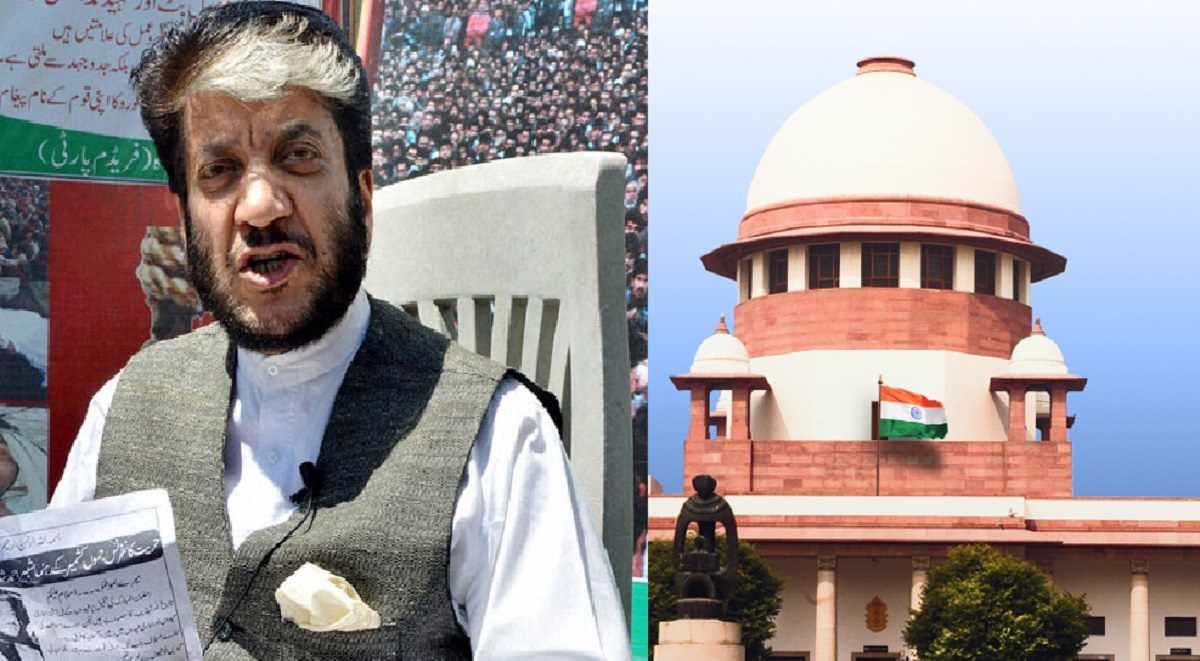 टेरर फंडिंग मामले में शब्बीर शाह को झटका, दिल्ली हाईकोर्ट ने खारिज की जमानत याचिका