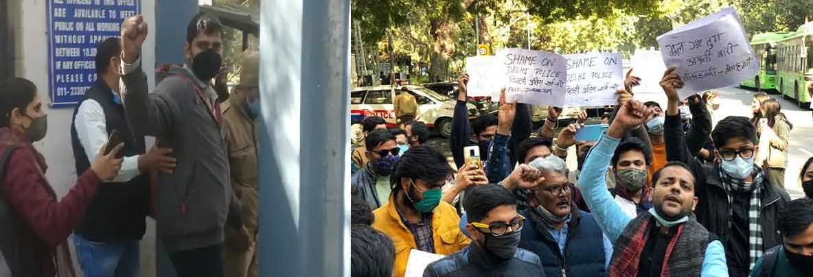 पत्रकार मनदीप पुनिया की गिरफ्तारी के विरोध में दिल्ली पुलिस मुख्यालय के बाहर प्रदर्शन