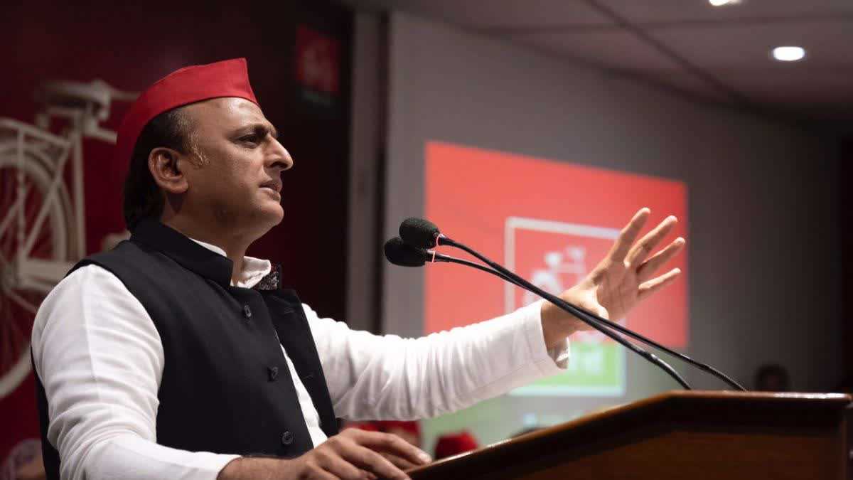 धर्म के नाम पर गुमराह करती है भाजपा : अखिलेश