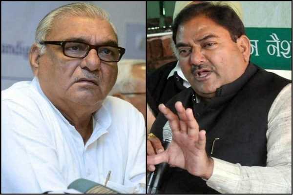 इस्तीफा देने के बजाय सरकार के खिलाफ वोट करें अभय चौटाला: भूपेंद्र सिंह हुड्डा इस्तीफा देने के बजाय सरकार के खिलाफ वोट करें अभय चौटाला: भूपेंद्र सिंह हुड्डा