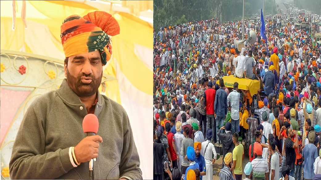 कृषि कानूनों के विरोध में भाजपा की सहयोगी आरएलपी हुई एनडीए से अलग कृषि कानूनों के विरोध में भाजपा की सहयोगी आरएलपी हुई एनडीए से अलग