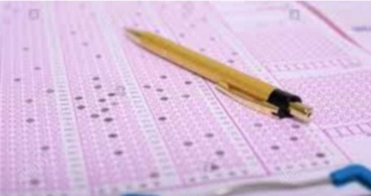 यूकेएसएसएससी भर्ती घोटाला : उत्तराखंड की एक और भर्ती की खुली फाइल, कथित तौर पर 24 प्रश्न हल करके बन गई थी टॉपर यूकेएसएसएससी भर्ती घोटाला : उत्तराखंड की एक और भर्ती की खुली फाइल, कथित तौर पर 24 प्रश्न हल करके बन गई थी टॉपर