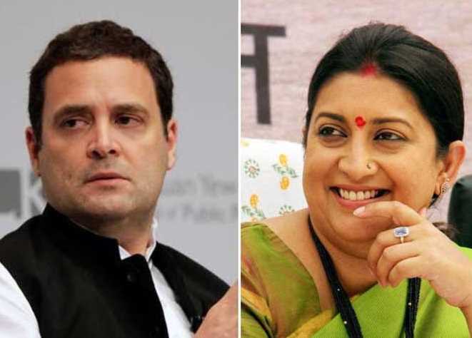 स्मृति ईरानी ने राहुल गांधी को याद दिलाया किसानों से किया उनका वादा