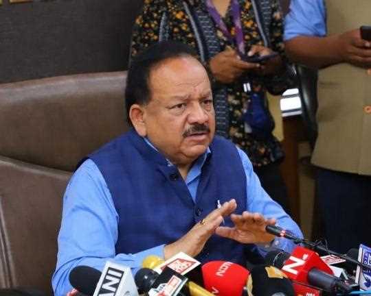स्वास्थ्य मंत्री हर्षवर्धन का दावा, भारत कोरोना वैक्सीन के पहले सेट को जल्द देगा मान्यता स्वास्थ्य मंत्री हर्षवर्धन का दावा, भारत कोरोना वैक्सीन के पहले सेट को जल्द देगा मान्यता