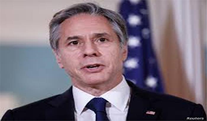 अफगानिस्तान में मानवीय सहायता जारी रखेगा अमेरिका : ब्लिंकन