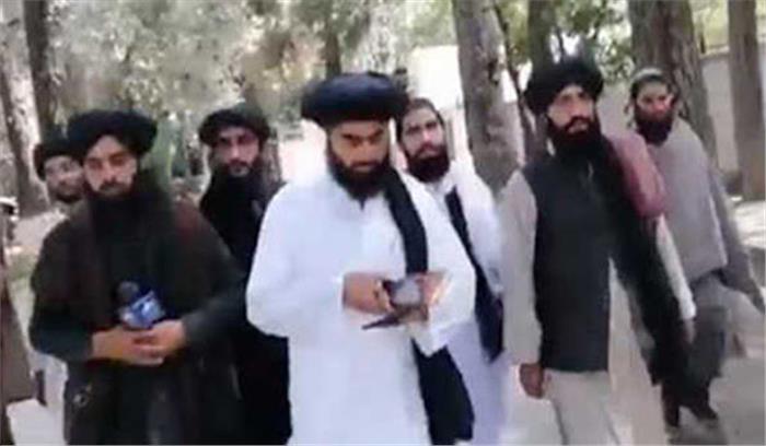 अफगानिस्तान में सरकार गठन की तैयारी पूरी : तालिबान अफगानिस्तान में सरकार गठन की तैयारी पूरी : तालिबान