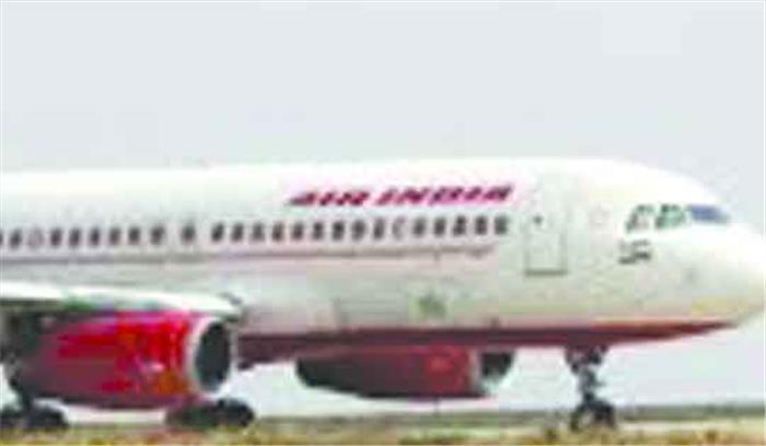 सितम्बर से अम्बिकापुर जुड़ेगा हवाई मार्ग से