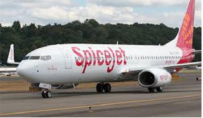 स्पाइसजेट का मुनाफा 24.50 प्रतिशत घटा