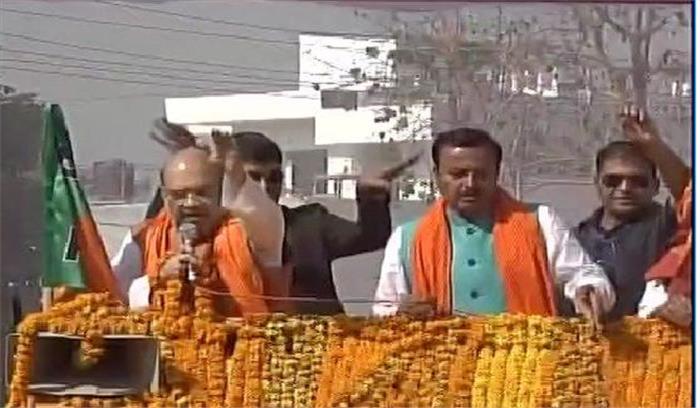 सपा है कुआं, बीएसपी है खाई:  अमित शाह    