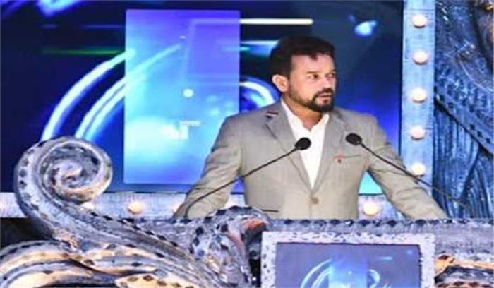 अनुराग ने भारत को विश्व सिनेमा का हब बनाने पर दिया जोर