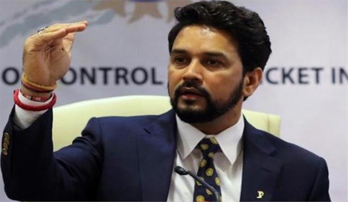 सुप्रीम कोर्ट से मेरी कोई व्यक्तिगत लड़ाई नहीं: अनुराग ठाकुर