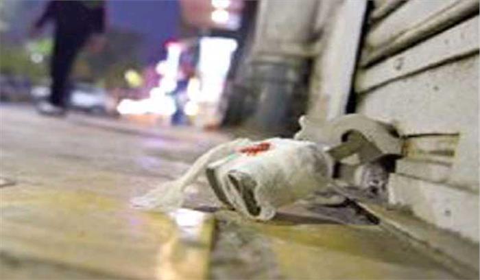 कई इलाकों में आज भी हुई सीलिंग