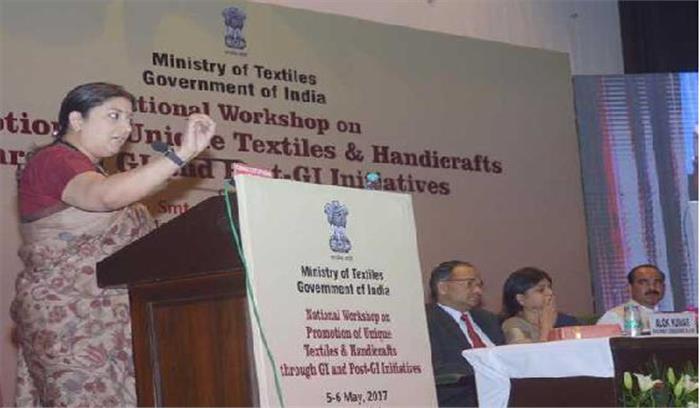 बुनकरों और शिल्पकारों की उन्नति के लिए हर संभव प्रयास: ईरानी