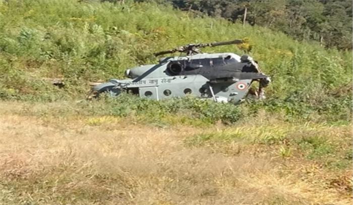 अरुणाचल में वायुसेना का हेलिकॉप्टर दुर्घटनाग्रस्त, पायलट व चालक दल सुरक्षित