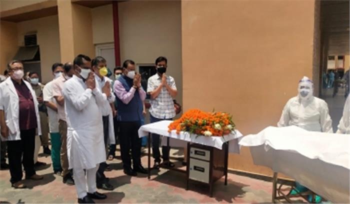 असम के एक और विधायक ने कोविड के कारण दम तोड़ा असम के एक और विधायक ने कोविड के कारण दम तोड़ा