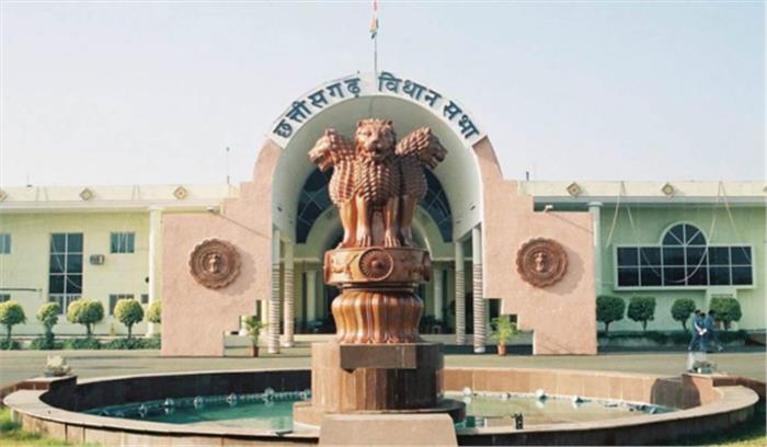 विधानसभा में हंगामा, 26 विधायक निलंबित