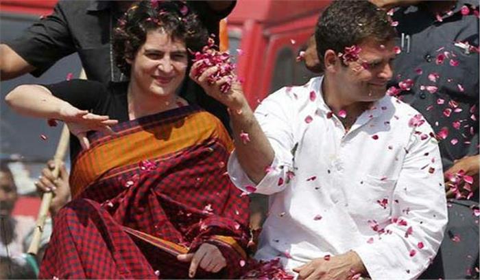 राहुल और प्रियंका रायबरेली में आज करेंगे रैली 