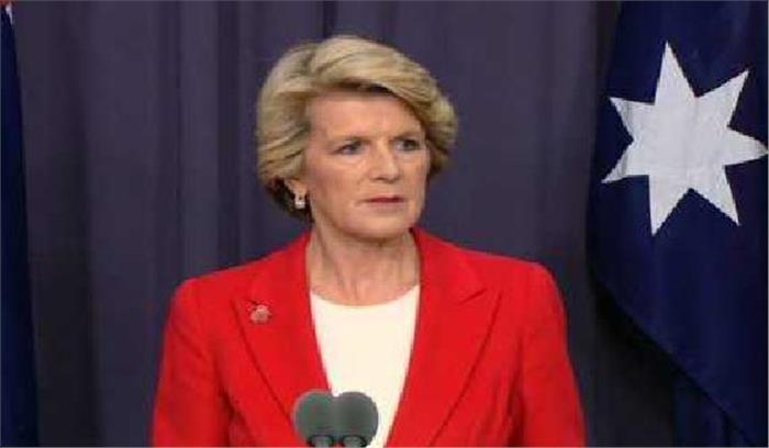 ऑस्ट्रेलिया ने चीन के साथ प्रत्यर्पण संधि पर मतदान रद्द किया