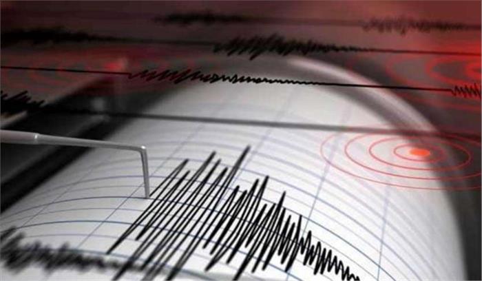 ऑस्ट्रेलिया में भूकंप के झटके, 5.8 तीव्रता